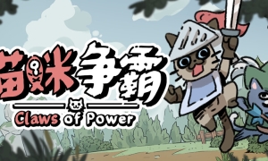《疯狂橄榄球25》 英文XEX版XBOX360版 游戏截图 6